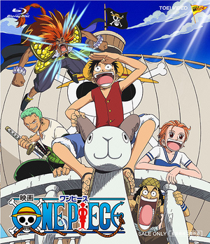 One Piece Smartphone Special 2: One Piece Film: Gold Episode 0, Anime  Database Wiki