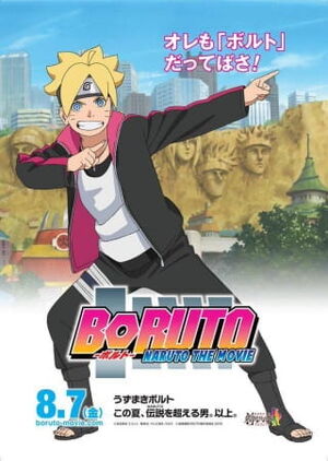 Anime Manga  Boruto, Naruto filme, Naruto