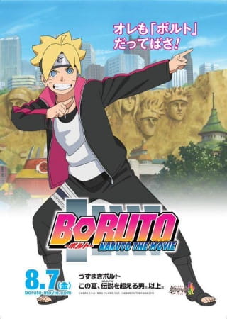 Boruto: Naruto Next Generations - OP 8