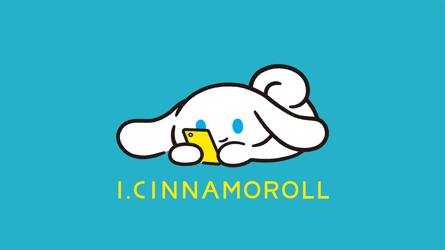 Cinnamoroll シナモロール 自然にやさしい こうさくのり