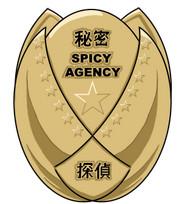 Detective Badge.png
