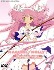 Magical-molly-official-DVD-cover-vol-6