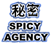 HimitsuSA.png