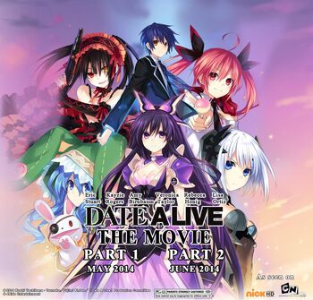 Date A Live Movie, ARIA The Animation, and More Coming to Funimation