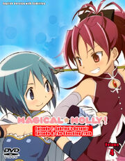 Magical-molly-official-DVD-cover-vol-4