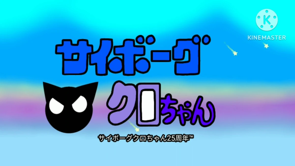 ★ kittychan★ 📣Coming Soon | 52TOYS x Crayon Shin-chan Happy Bucket