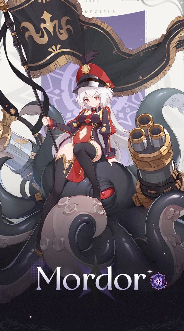 Mordor | Goddess of Fate Wiki | Fandom