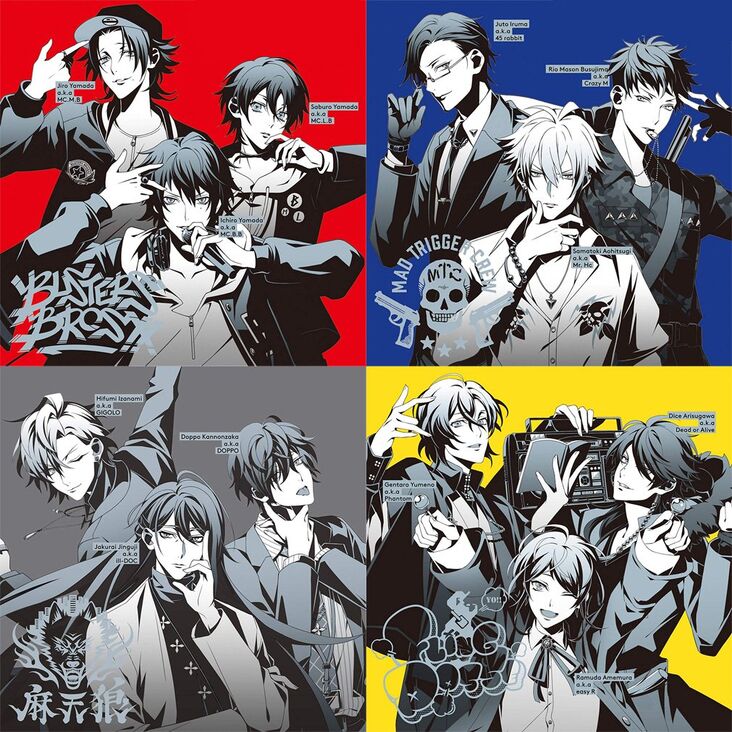 Hypnosis Mic: Division Rap Battle | Anime Hip Hop Wiki | Fandom