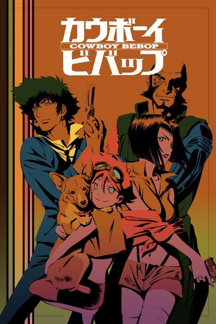 Cowboy Bebop | Anime Hip Hop Wiki | Fandom