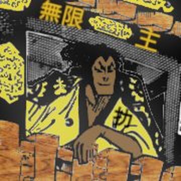 The RZA Presents: Afro Samurai Resurrection OST - Wikipedia