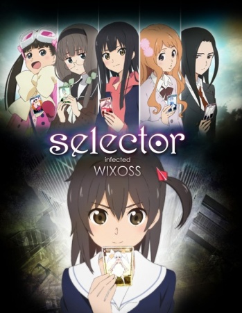 Selector Infected Wixoss Wiki Tv Anime Fandom