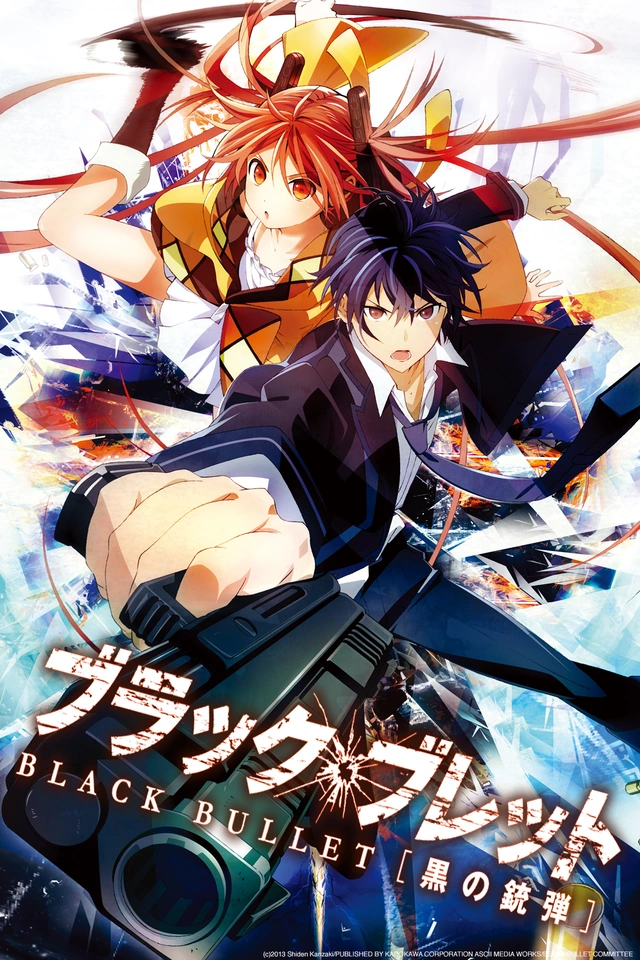 Black Bullet Wiki TV Anime Fandom
