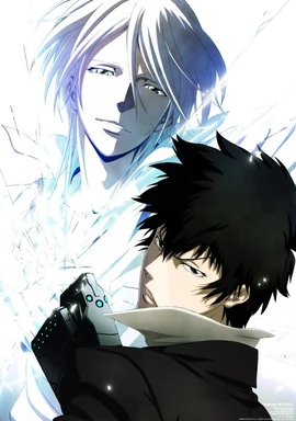 Psycho Pass 2 Wiki Tv Anime Fandom