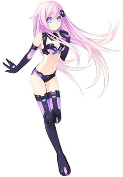 Nepgear