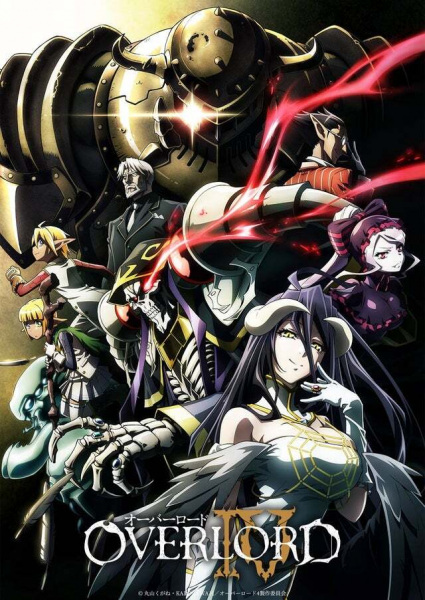 Overlord - Temporada 4 Capitulo 08 Sub Español, Overlord - Temporada 4  Capitulo 08 Sub Español, By Mundo Anime Nebo