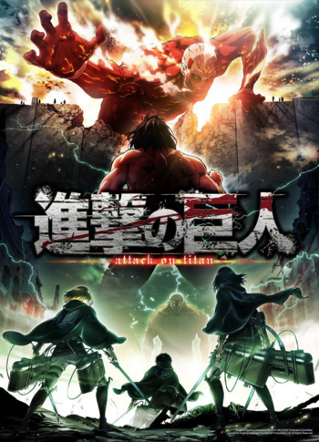 Shingeki no Kyojin (Temporada 3, parte 2), Wiki Anime sin relleno