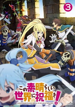 Konosuba cambia de estudio para su temporada 3 y esto es lo que debes saber