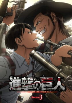 Shingeki no Kyojin (The Final Season, parte 1), Wiki Anime sin relleno