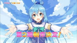 KONOSUBA Temporada 2, CRUNCHYROLL, Crítica Sin Spoilers: 🎬😀