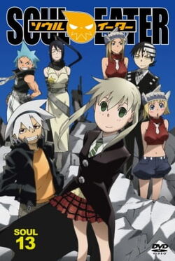 Soul Eater sin relleno y lista de episodios en 2023