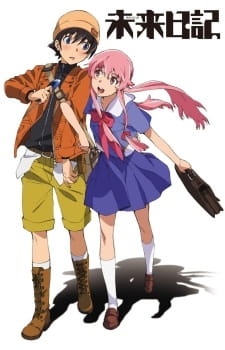 Mirai Nikki llega a Anime Box, con un capítulo de estreno cada martes