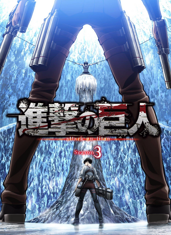 Shingeki no Kyojin: La parte 3 de la Temporada Final del anime ya