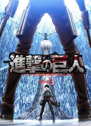 ▷ Shingeki no Kyojin: Final Season Parte 3