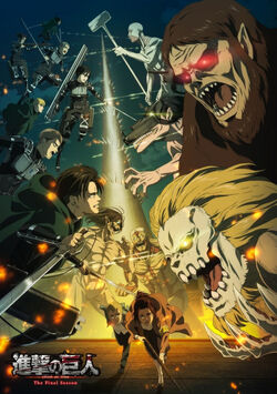 Shingeki no Kyojin (The Final Season, parte 1), Wiki Anime sin relleno