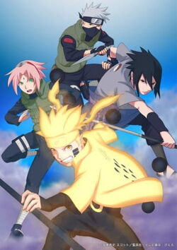 Naruto Shippuden, Wiki Anime sin relleno