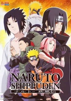 Naruto: Cómo ver el anime sin relleno