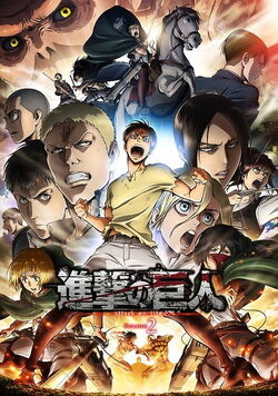 Shingeki no Kyojin (Temporada 3, parte 2), Wiki Anime sin relleno