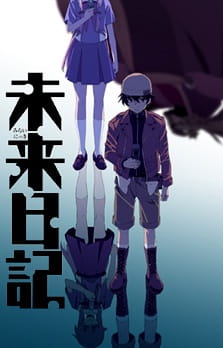 ¿Cuando Se Estrenará La Temporada 2 De Mirai Nikki? 