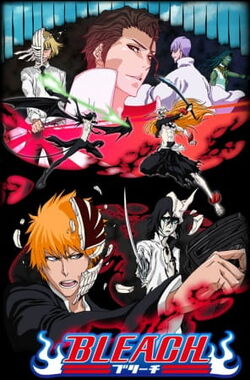 Capitulos Bleach Sin Relleno y Orden para Ver ¡GUIA 2023!