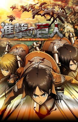 Shingeki no Kyojin (Temporada 3, parte 2), Wiki Anime sin relleno