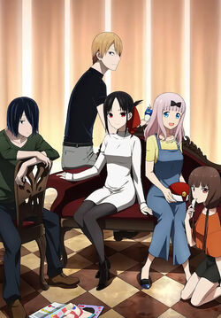 Anime:Kaguya-sama wa Kokurasetai: Ultra romantic Capitulo:3