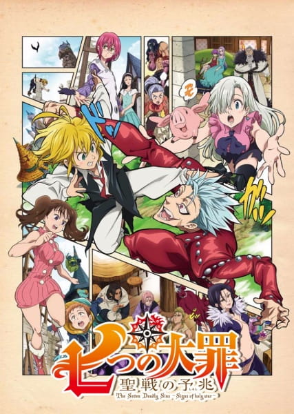 Assistir Nanatsu no Taizai: Tenkuu no Torawarebito Temporada Online