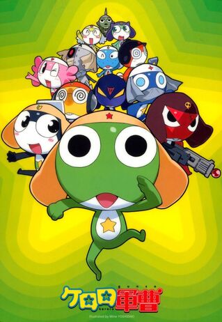 Anime Keroro Gunsou Whitepaper Posters and Prints Sergeant Frog Artwork  Fancy Sticker Canvas Paintings Wall Art for Home Decor - AliExpress