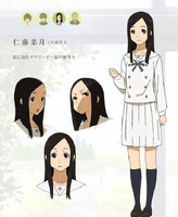 Natsuki Nito - Das beliebte Mädchen hadert mit ihrer Sandkastenliebe