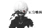 Tokyo Ghoul