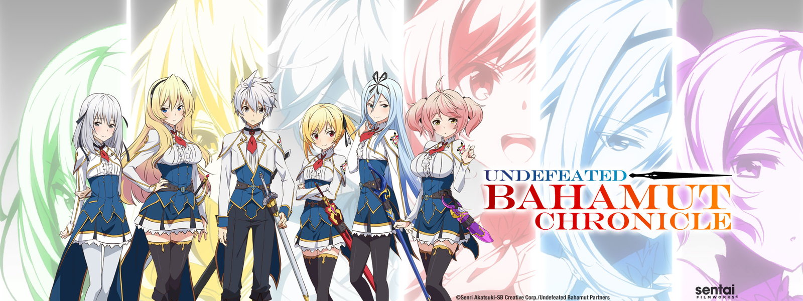 Undefeated Bahamut Chronicle Animanga Wiki Fandom