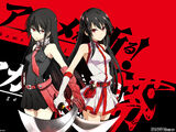 Akame Ga KILL!