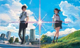 Your name-header