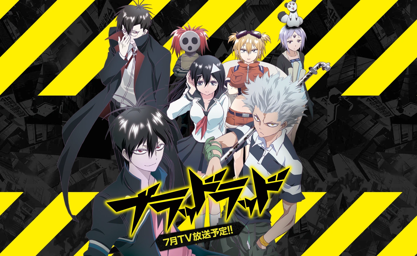 Blood Lad Animanga Wiki Fandom