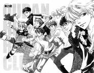 Illustration aus dem Manga