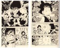 Dragonball Manga