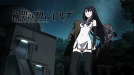Brynhildr-in-the-Darkness