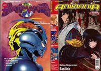 AnimaniA Ausgabe 1 1994