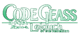 CodeGeass