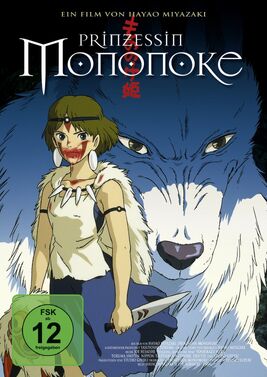 Prinzessin Mononoke