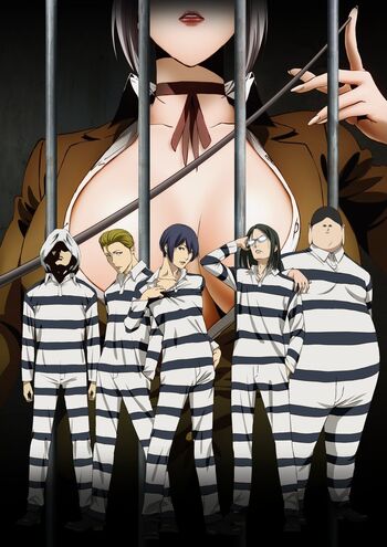 Prison School Cover 1